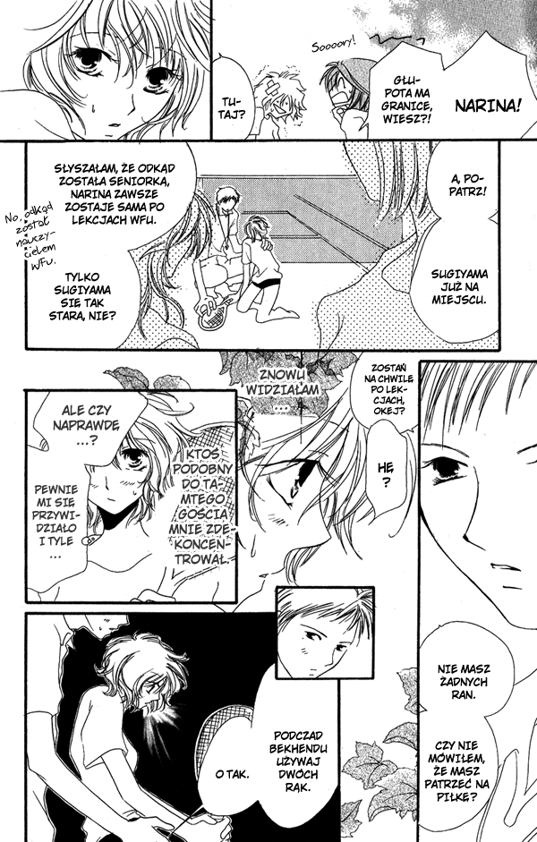 Shounen Chuudoku Chłopięce usta 第13页