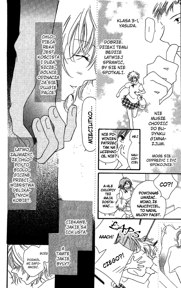Shounen Chuudoku Chłopięce usta 第15页