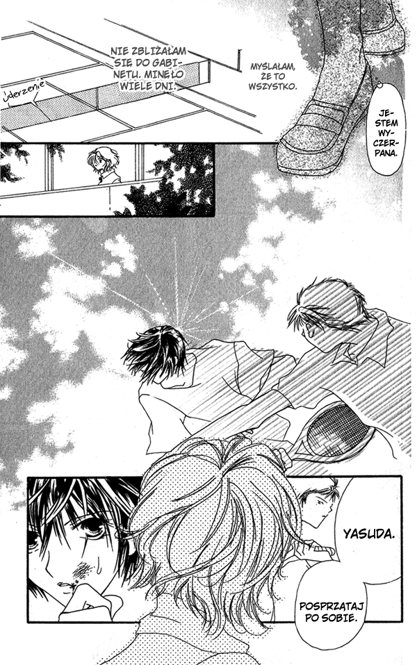 Shounen Chuudoku Chłopięce usta 第16页