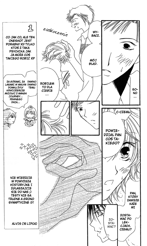 Shounen Chuudoku Chłopięce usta 第24页