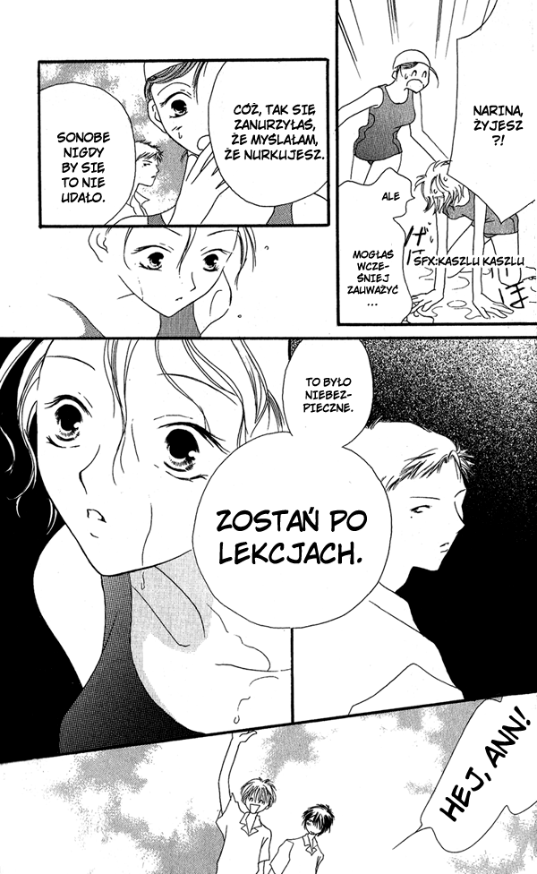 Shounen Chuudoku Chłopięce usta 第28页