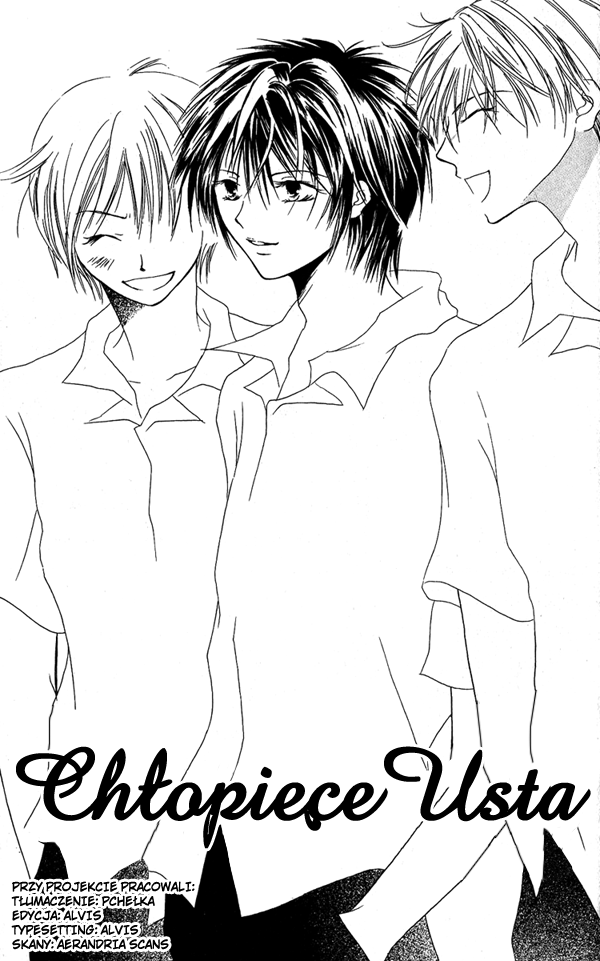 Shounen Chuudoku 第4页