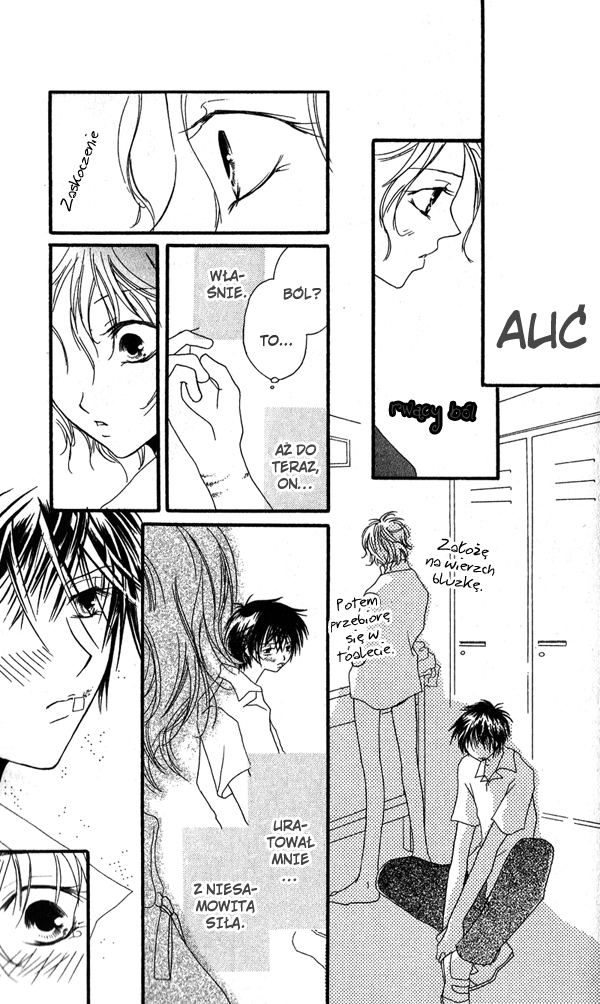 Shounen Chuudoku Chłopięce usta 第34页