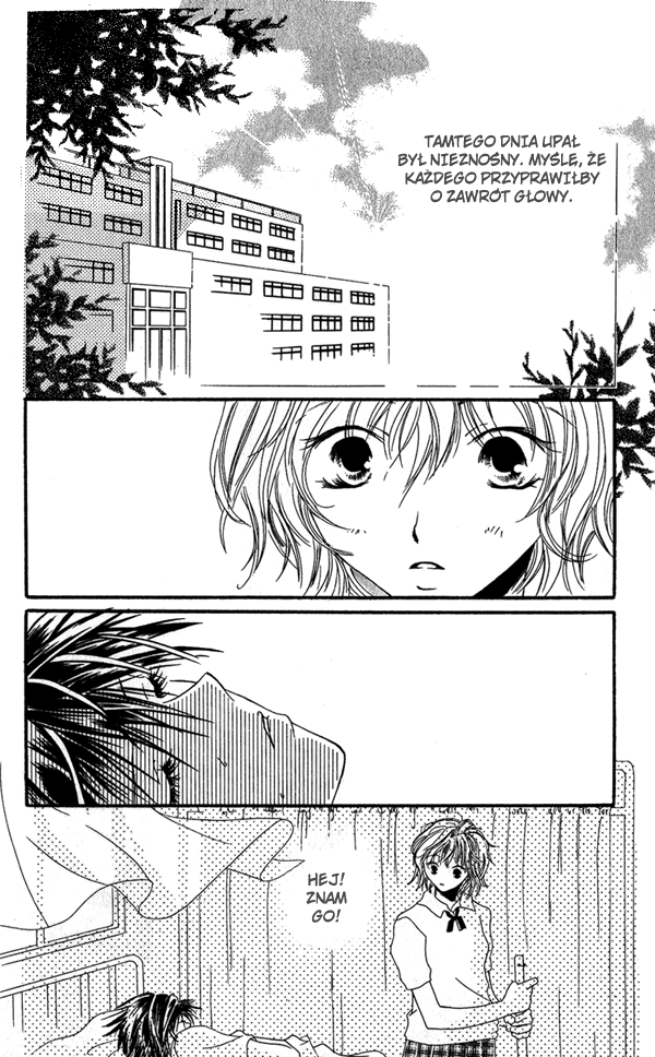 Shounen Chuudoku 第5页