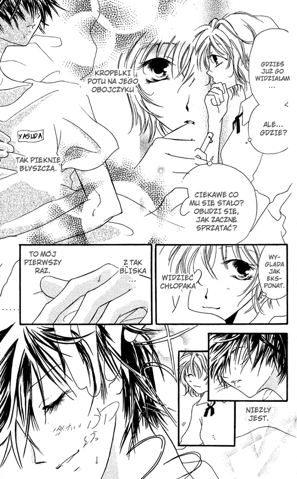 Shounen Chuudoku 第6页