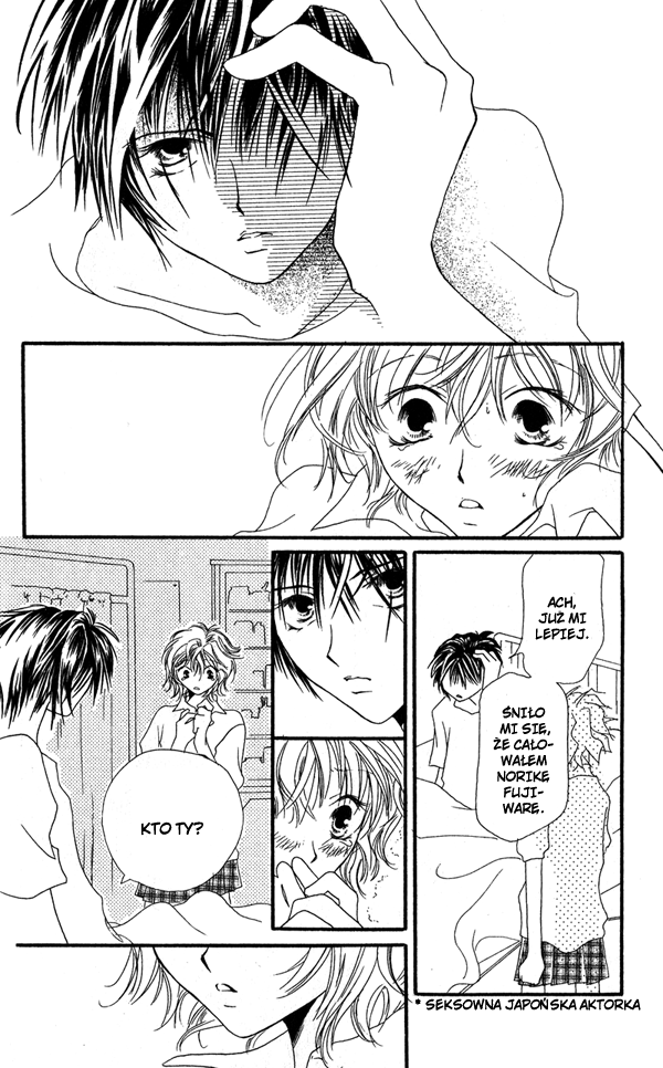 Shounen Chuudoku Chłopięce usta 第9页
