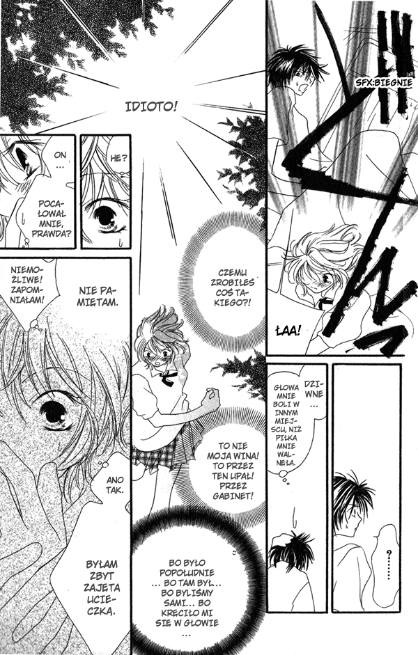 Shounen Chuudoku Chłopięce usta 第10页