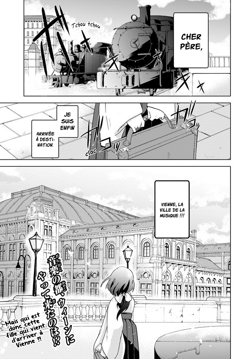 Classi9 Vol. 1 Ch. 1 第1页