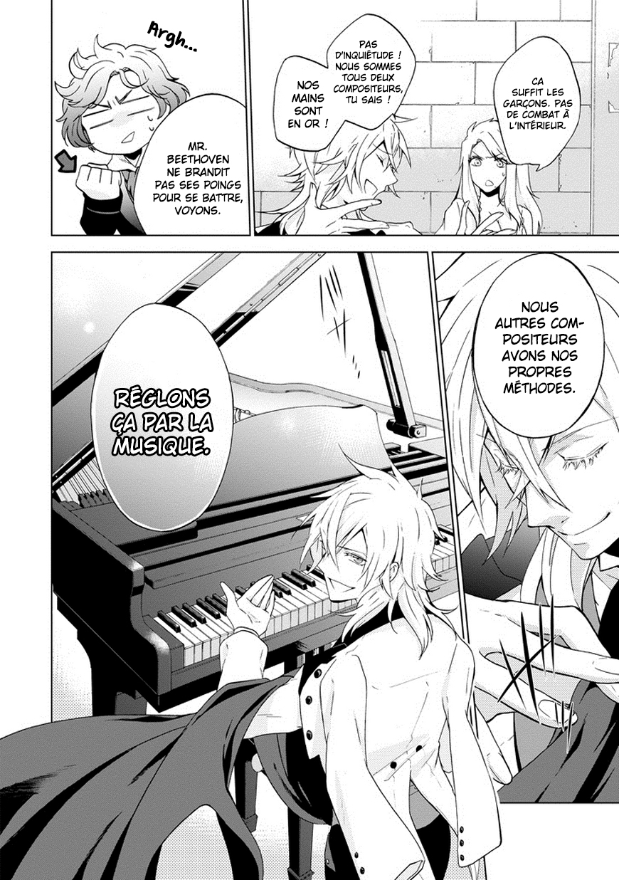 Classi9 Vol. 1 Ch. 1 第15页