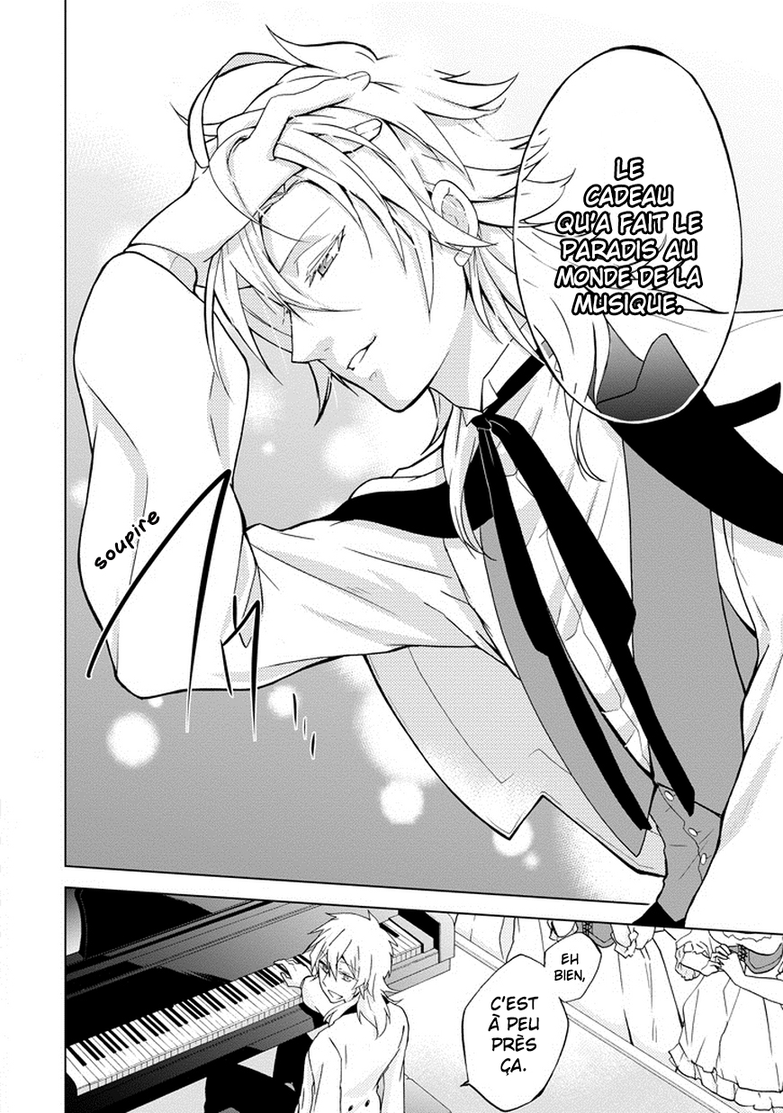 Classi9 Vol. 1 Ch. 1 第20页
