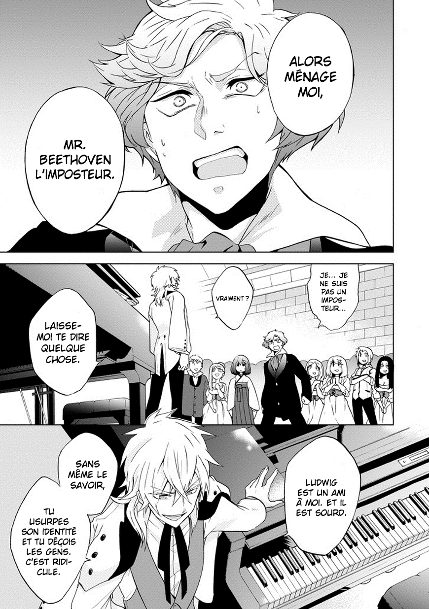 Classi9 Vol. 1 Ch. 1 第21页