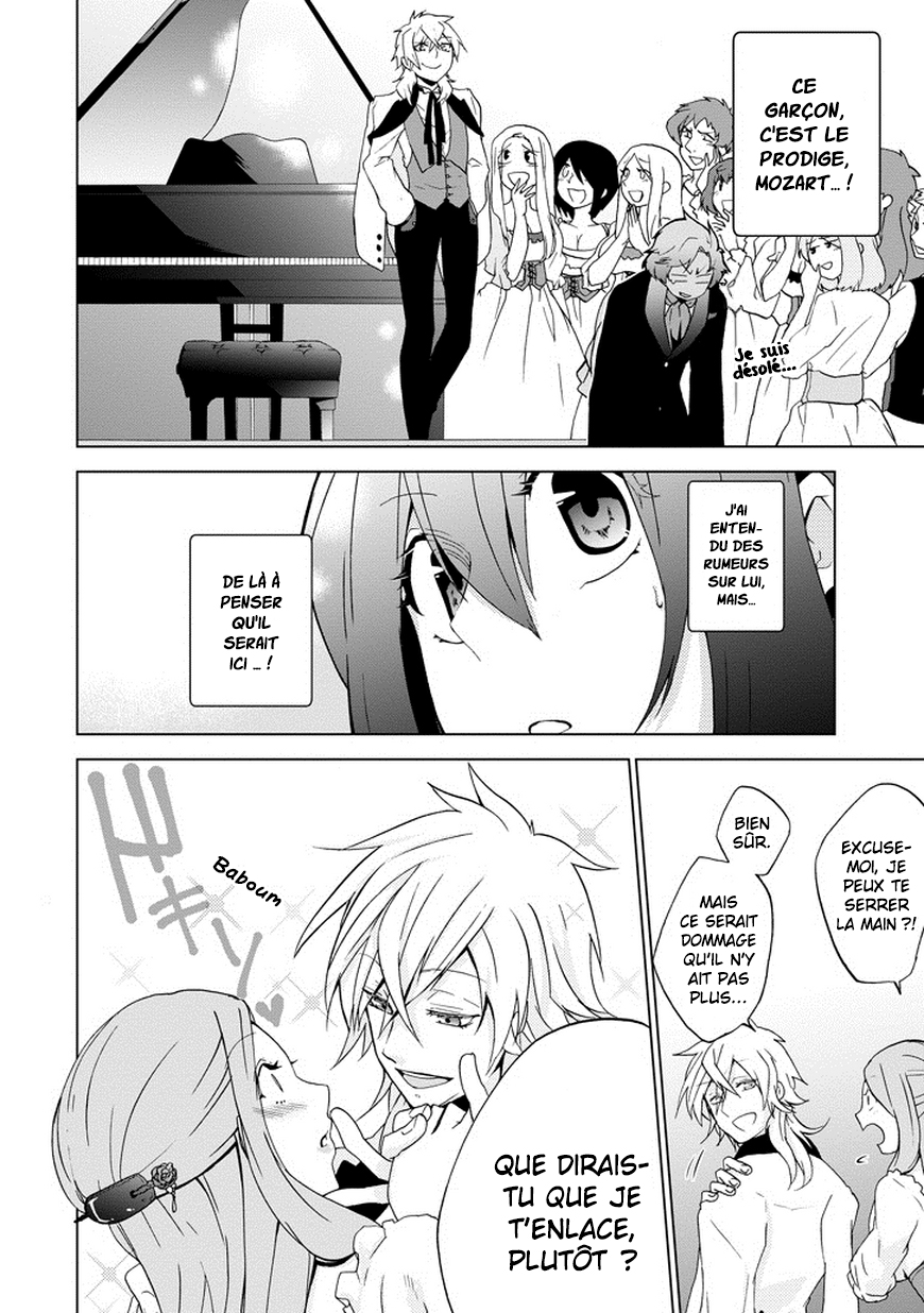 Classi9 Vol. 1 Ch. 1 第22页