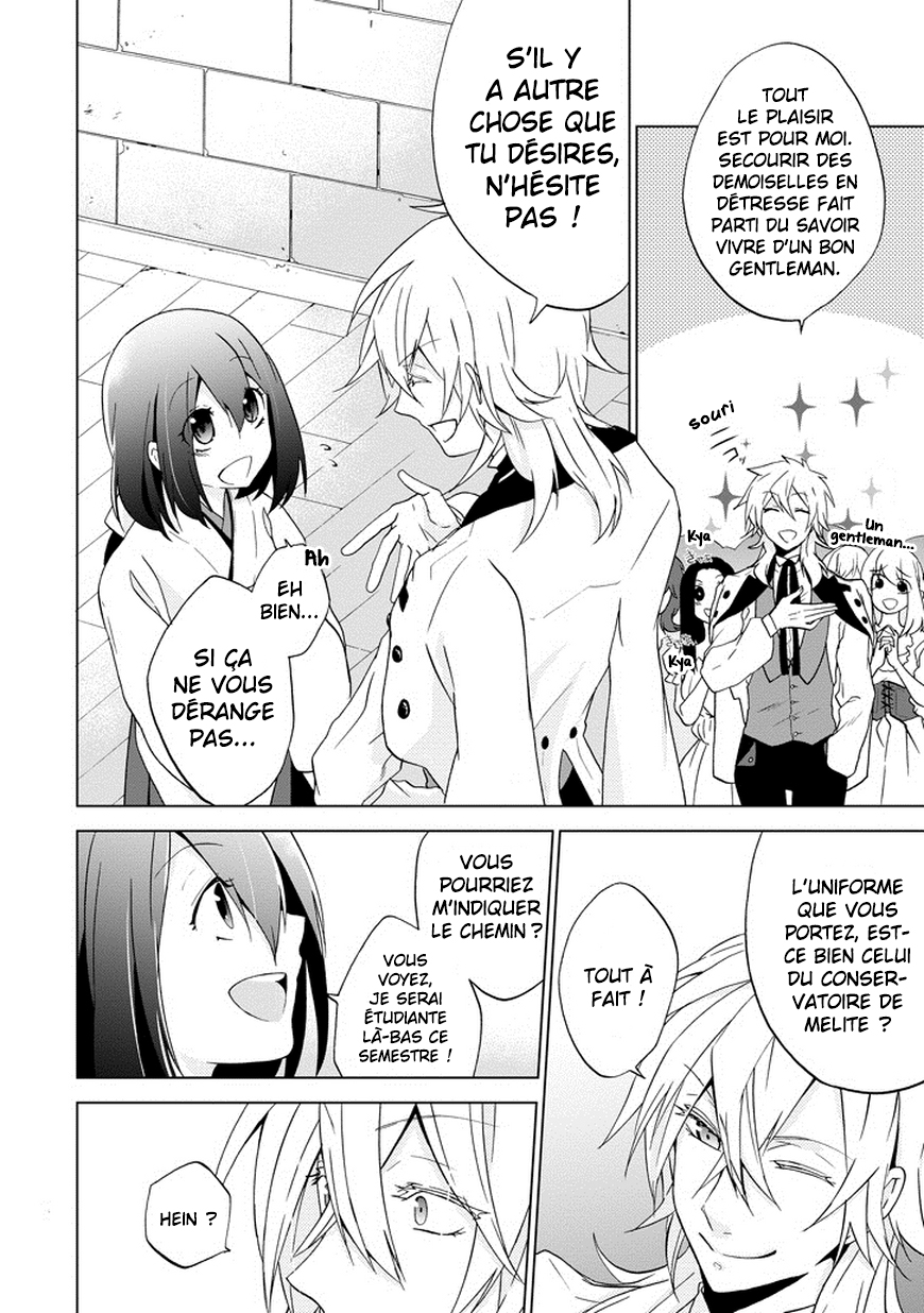 Classi9 Vol. 1 Ch. 1 第24页