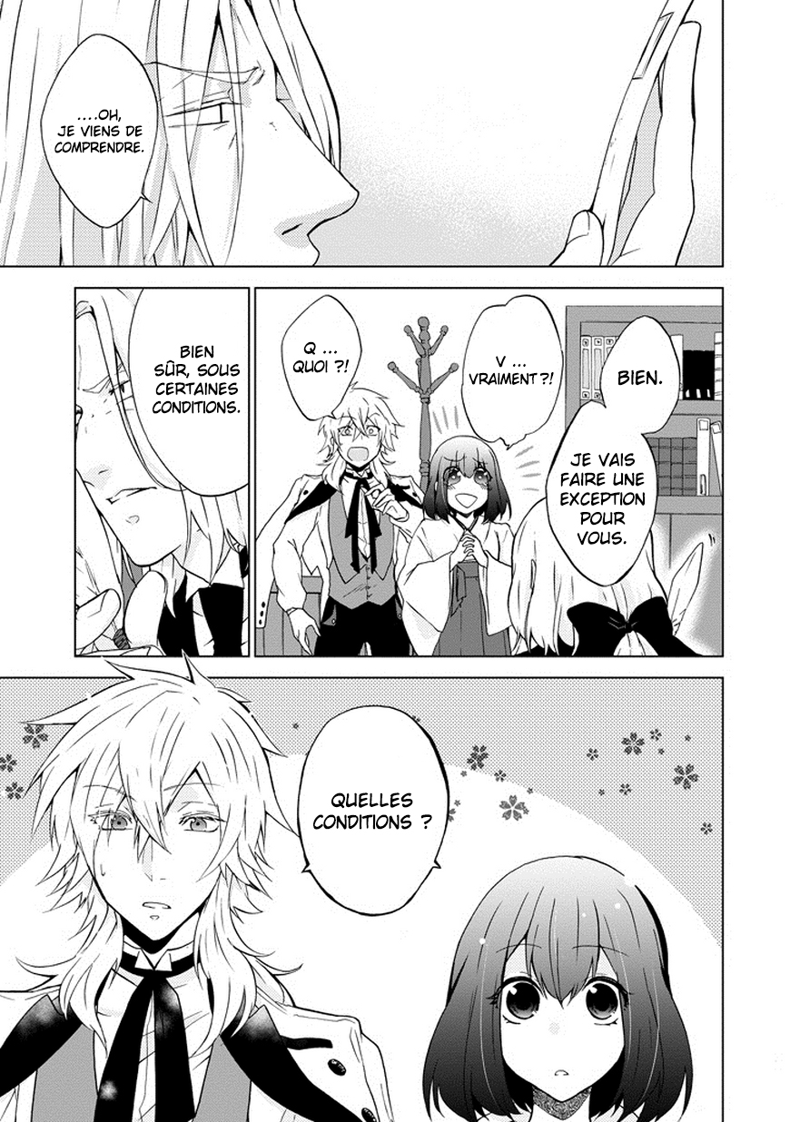 Classi9 Vol. 1 Ch. 1 第29页