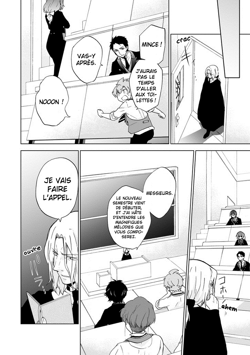 Classi9 Vol. 1 Ch. 1 第30页