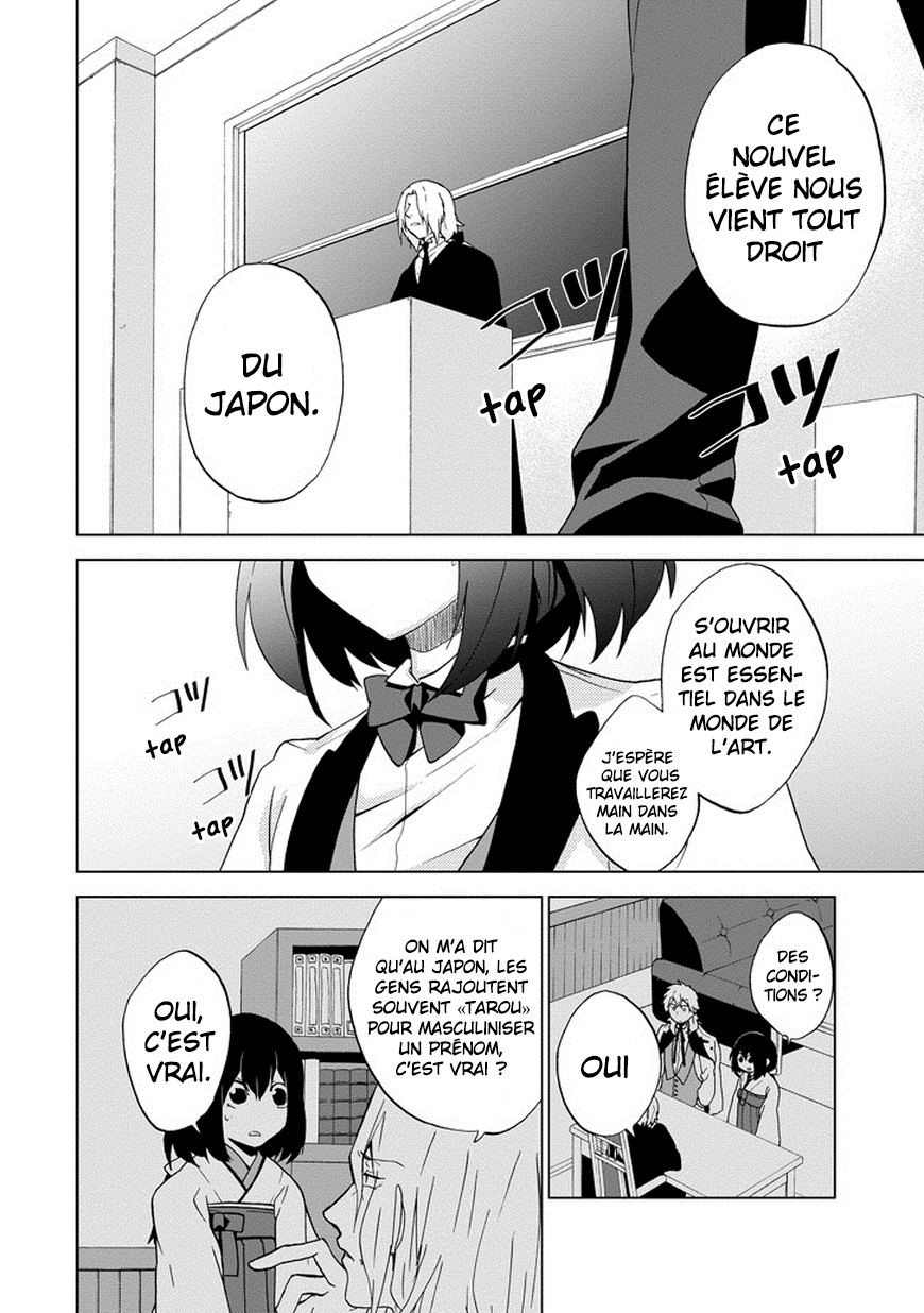 Classi9 Vol. 1 Ch. 1 第34页