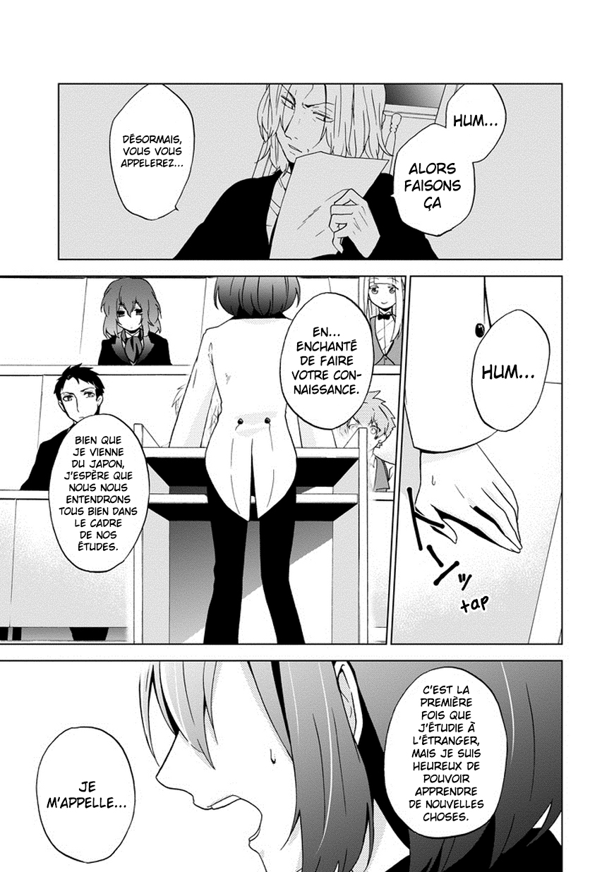 Classi9 Vol. 1 Ch. 1 第35页