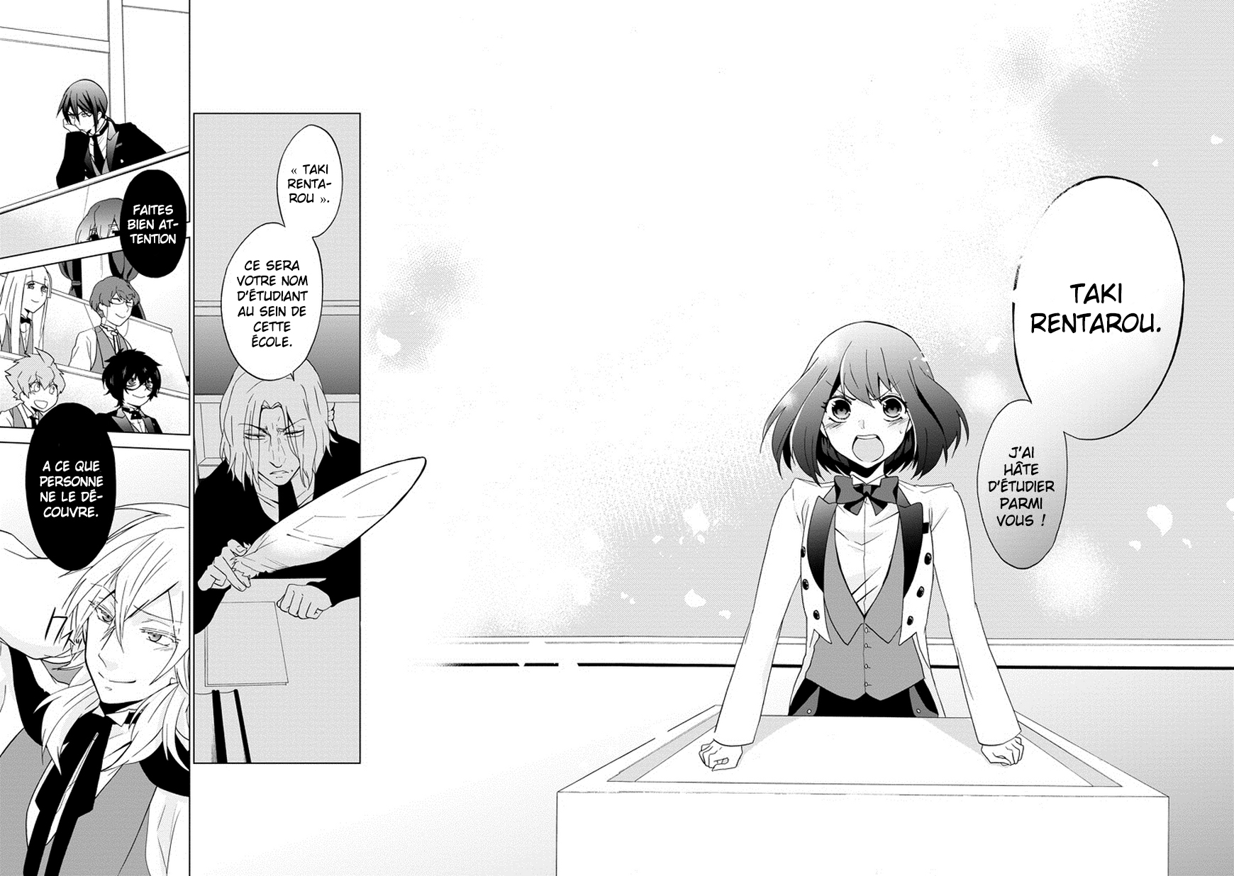 Classi9 Vol. 1 Ch. 1 第36页