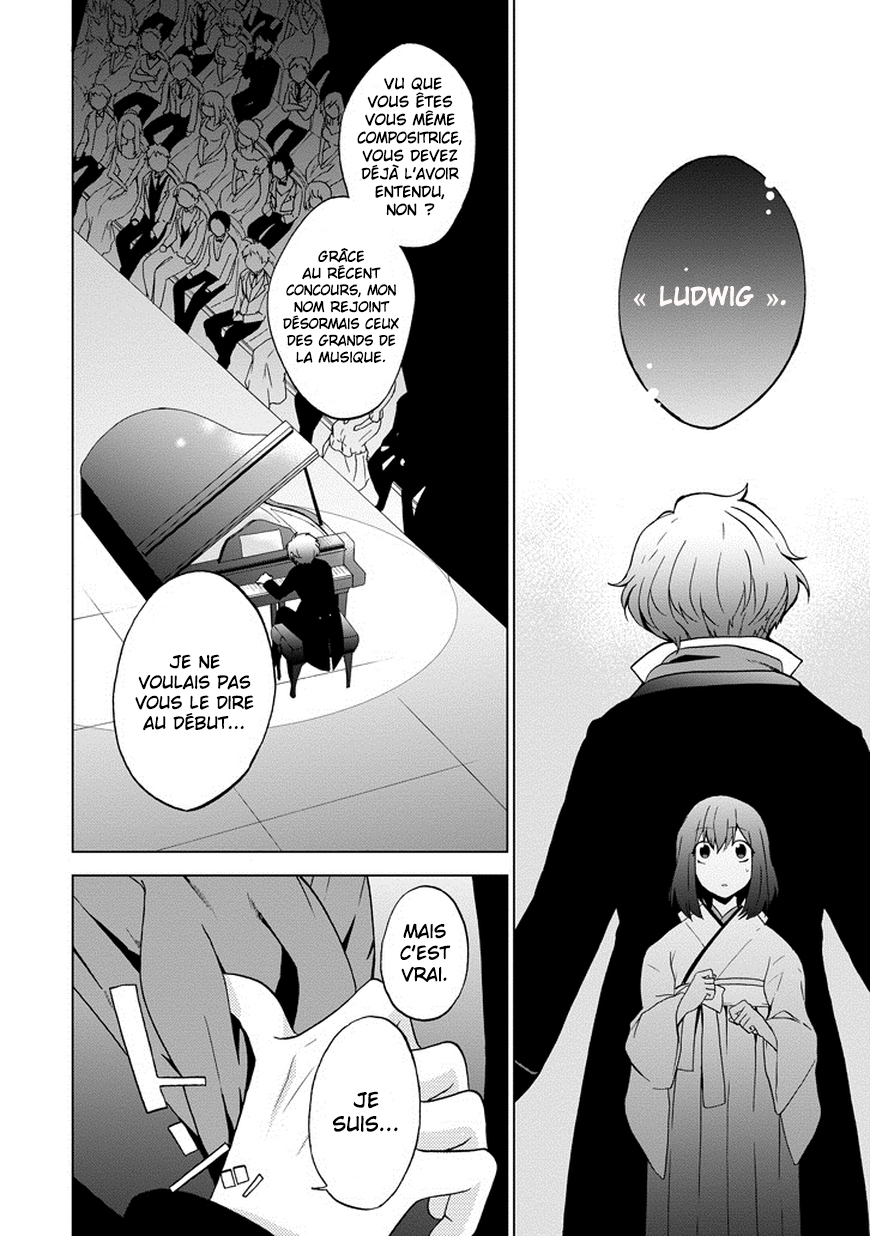 Classi9 Vol. 1 Ch. 1 第9页