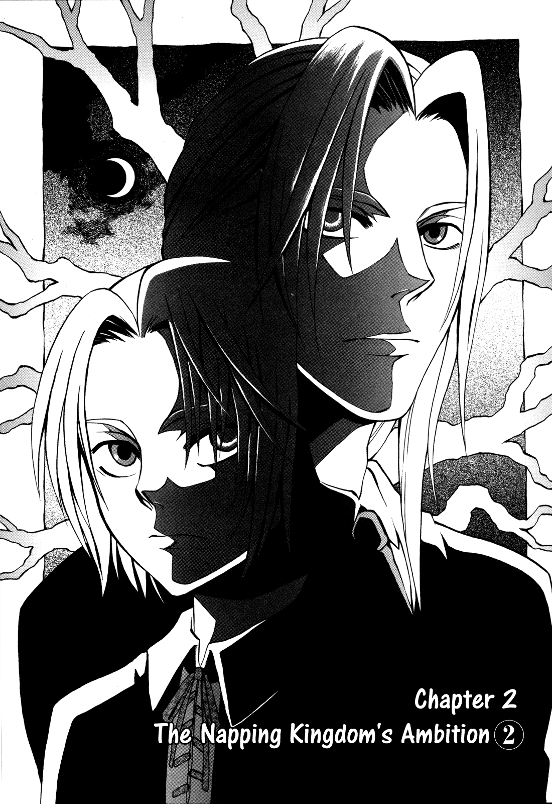 Densetsu no Yuusha no Densetsu The Napping Kingdom's Ambition (2) 第2页
