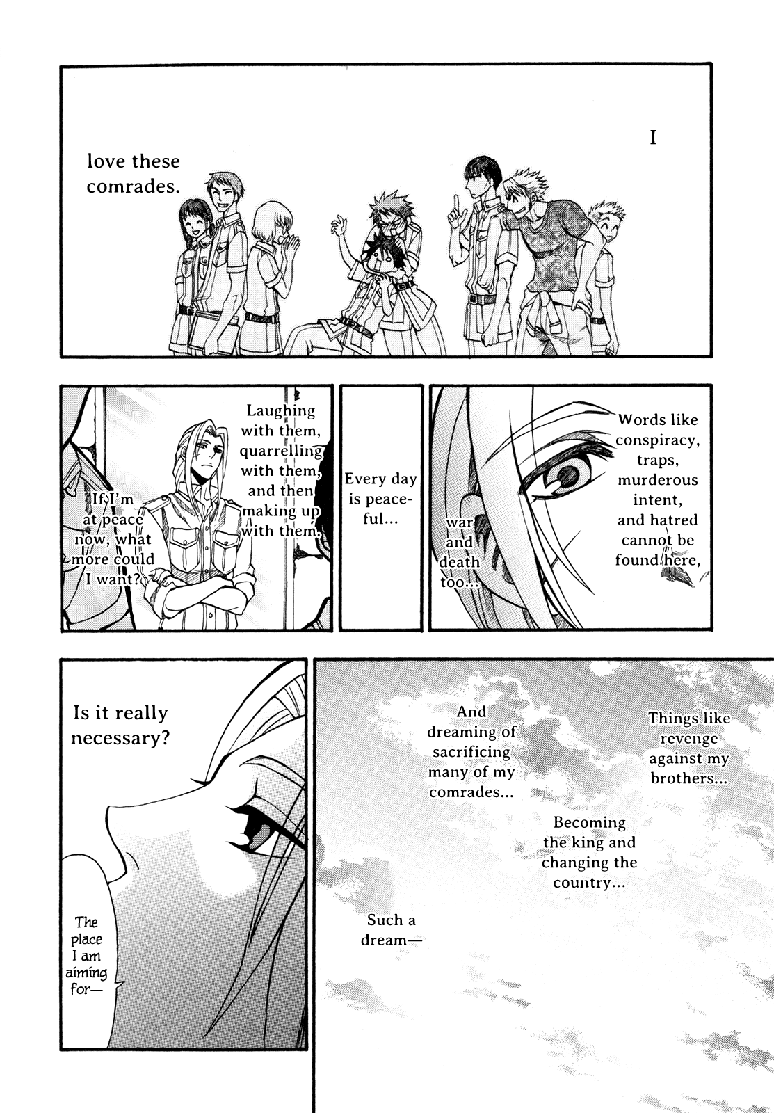 Densetsu no Yuusha no Densetsu The Napping Kingdom's Ambition (2) 第11页