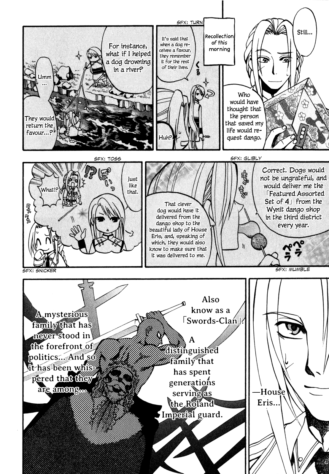 Densetsu no Yuusha no Densetsu The Napping Kingdom's Ambition (2) 第15页