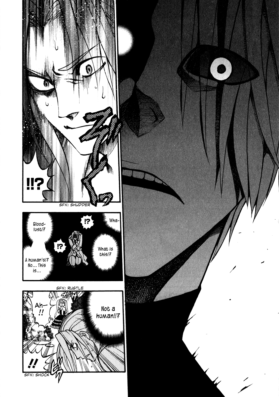 Densetsu no Yuusha no Densetsu The Napping Kingdom's Ambition (2) 第17页