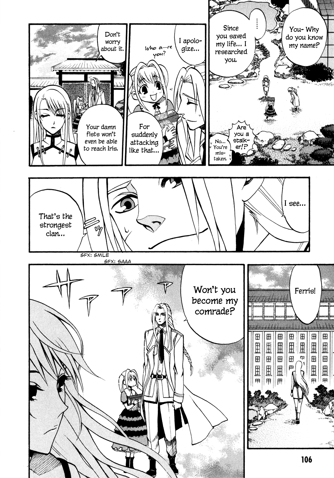 Densetsu no Yuusha no Densetsu The Napping Kingdom's Ambition (2) 第19页