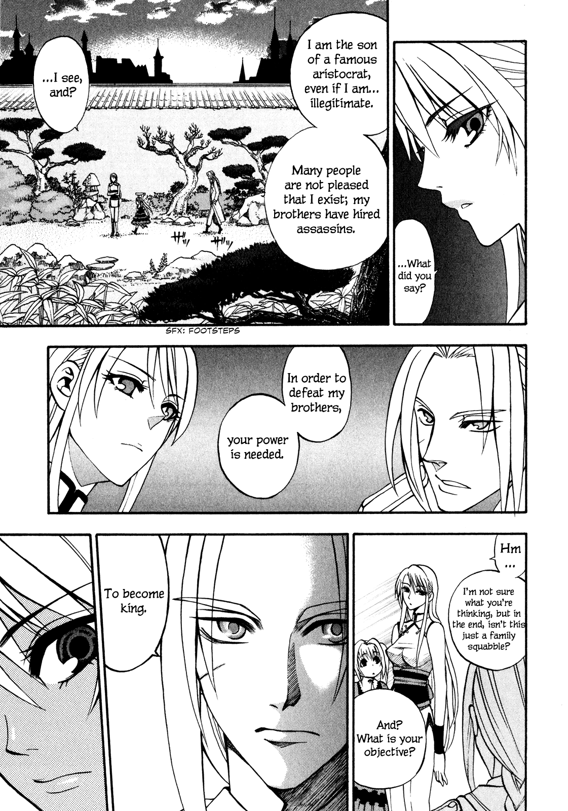 Densetsu no Yuusha no Densetsu The Napping Kingdom's Ambition (2) 第20页