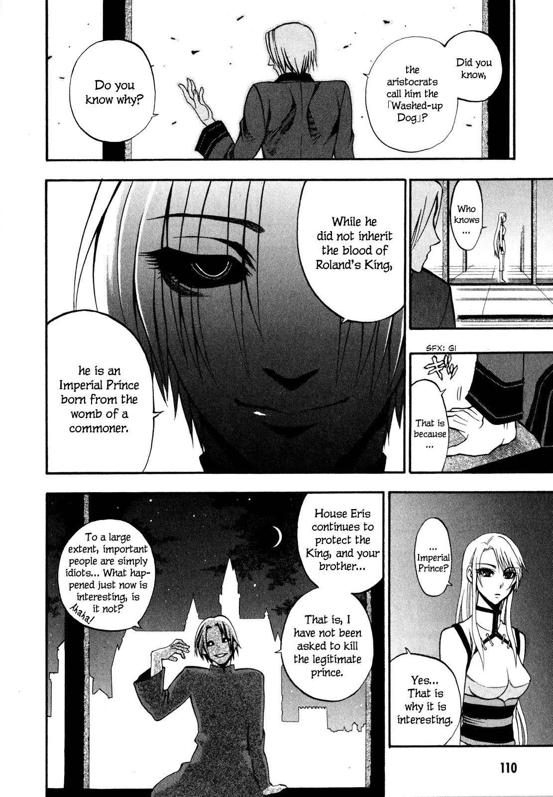 Densetsu no Yuusha no Densetsu The Napping Kingdom's Ambition (2) 第23页