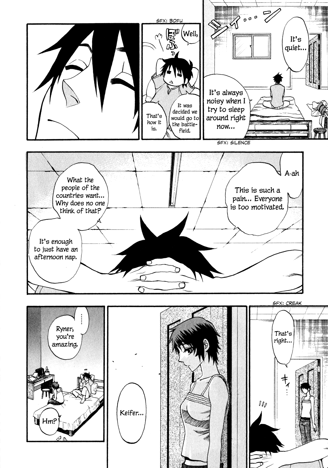 Densetsu no Yuusha no Densetsu The Napping Kingdom's Ambition (2) 第25页