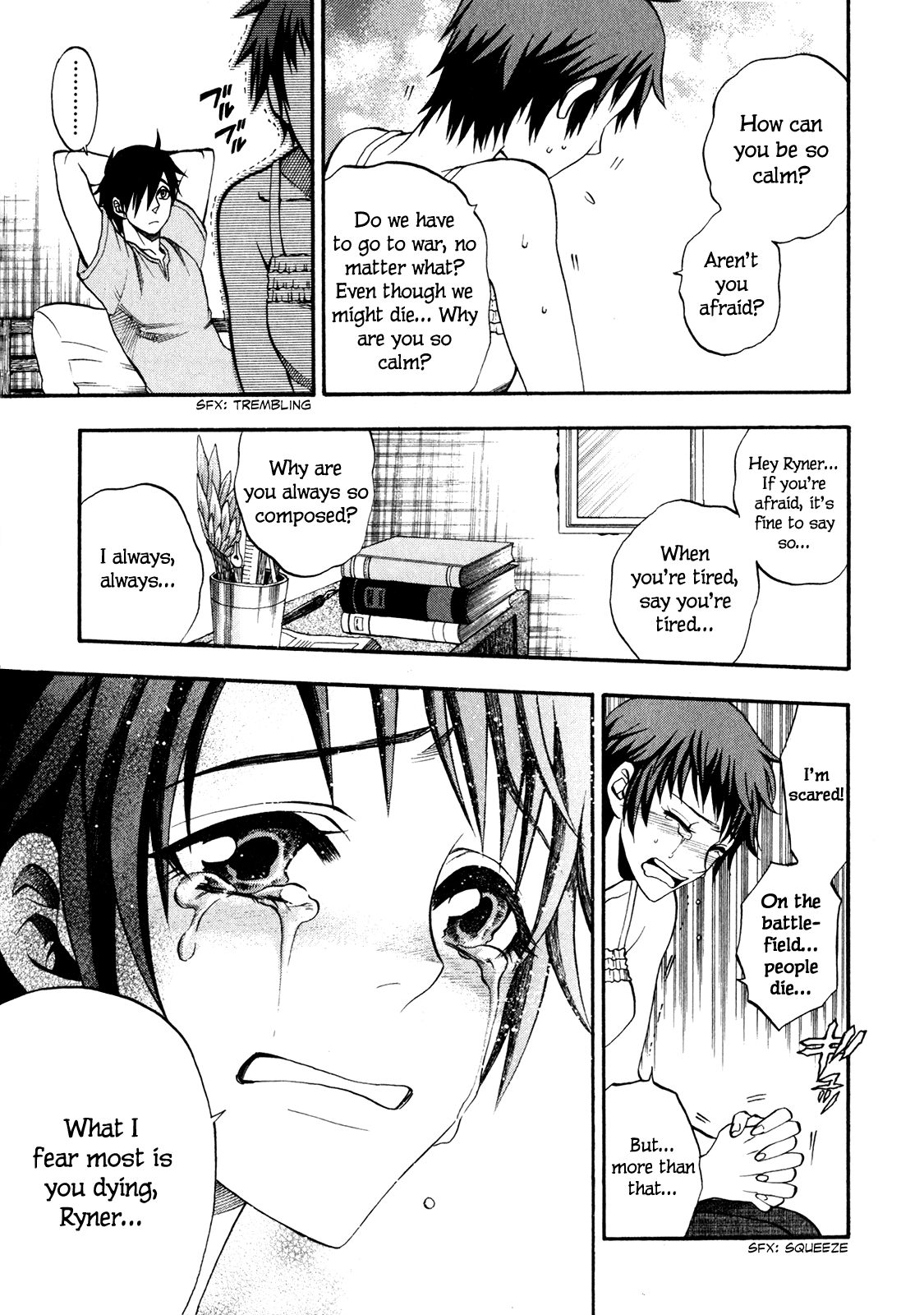 Densetsu no Yuusha no Densetsu The Napping Kingdom's Ambition (2) 第26页