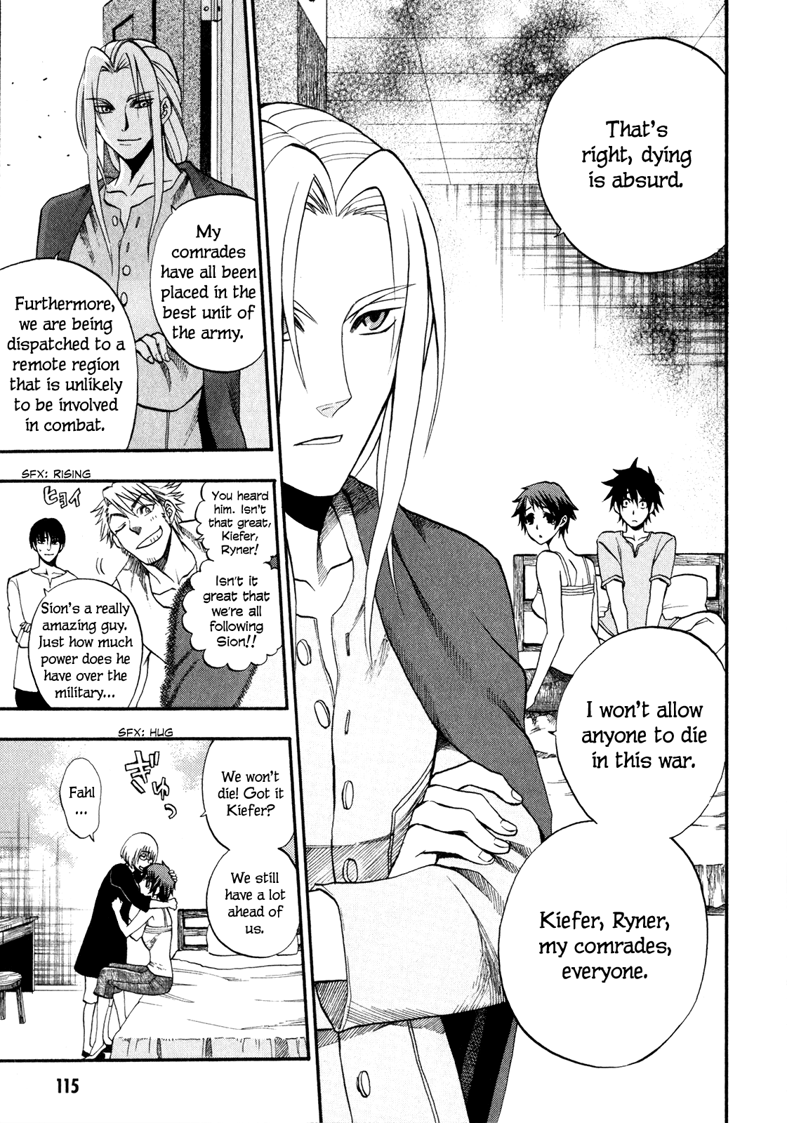 Densetsu no Yuusha no Densetsu The Napping Kingdom's Ambition (2) 第28页