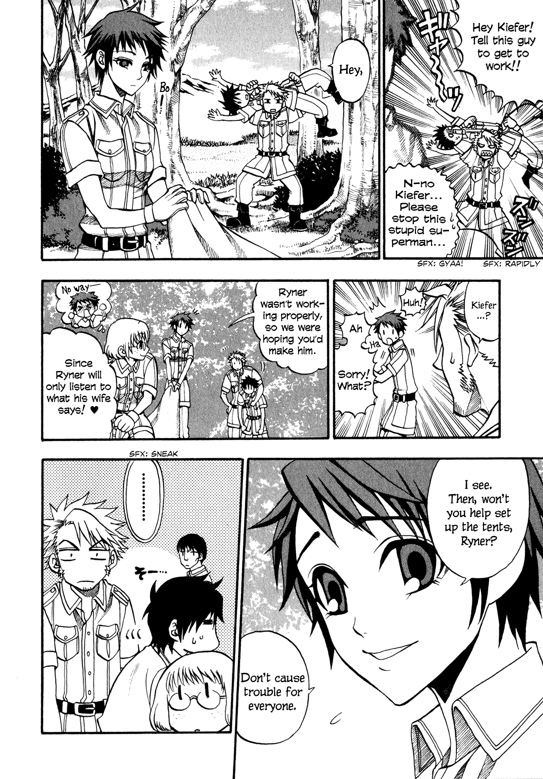 Densetsu no Yuusha no Densetsu The Napping Kingdom's Ambition (2) 第31页