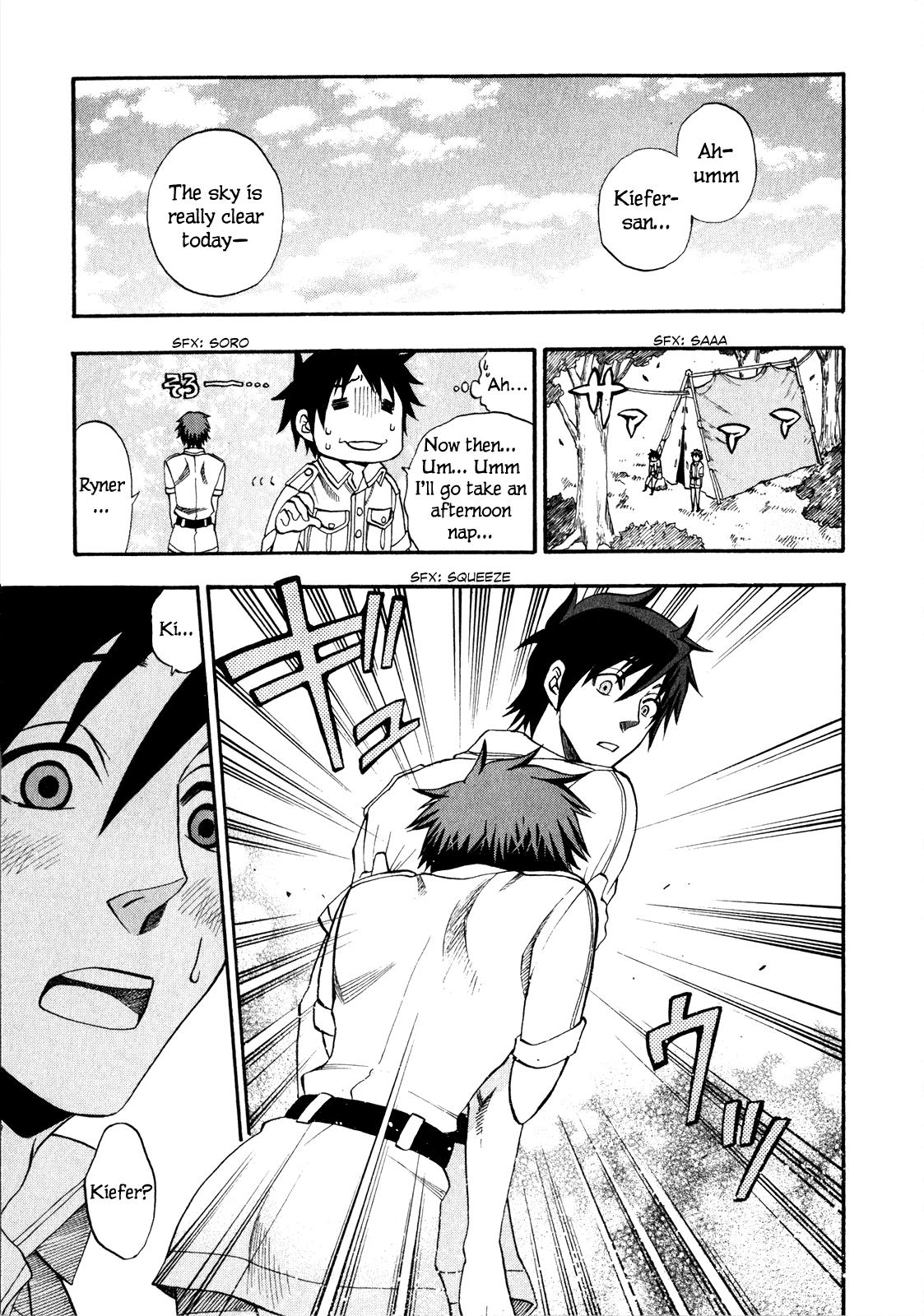 Densetsu no Yuusha no Densetsu The Napping Kingdom's Ambition (2) 第34页
