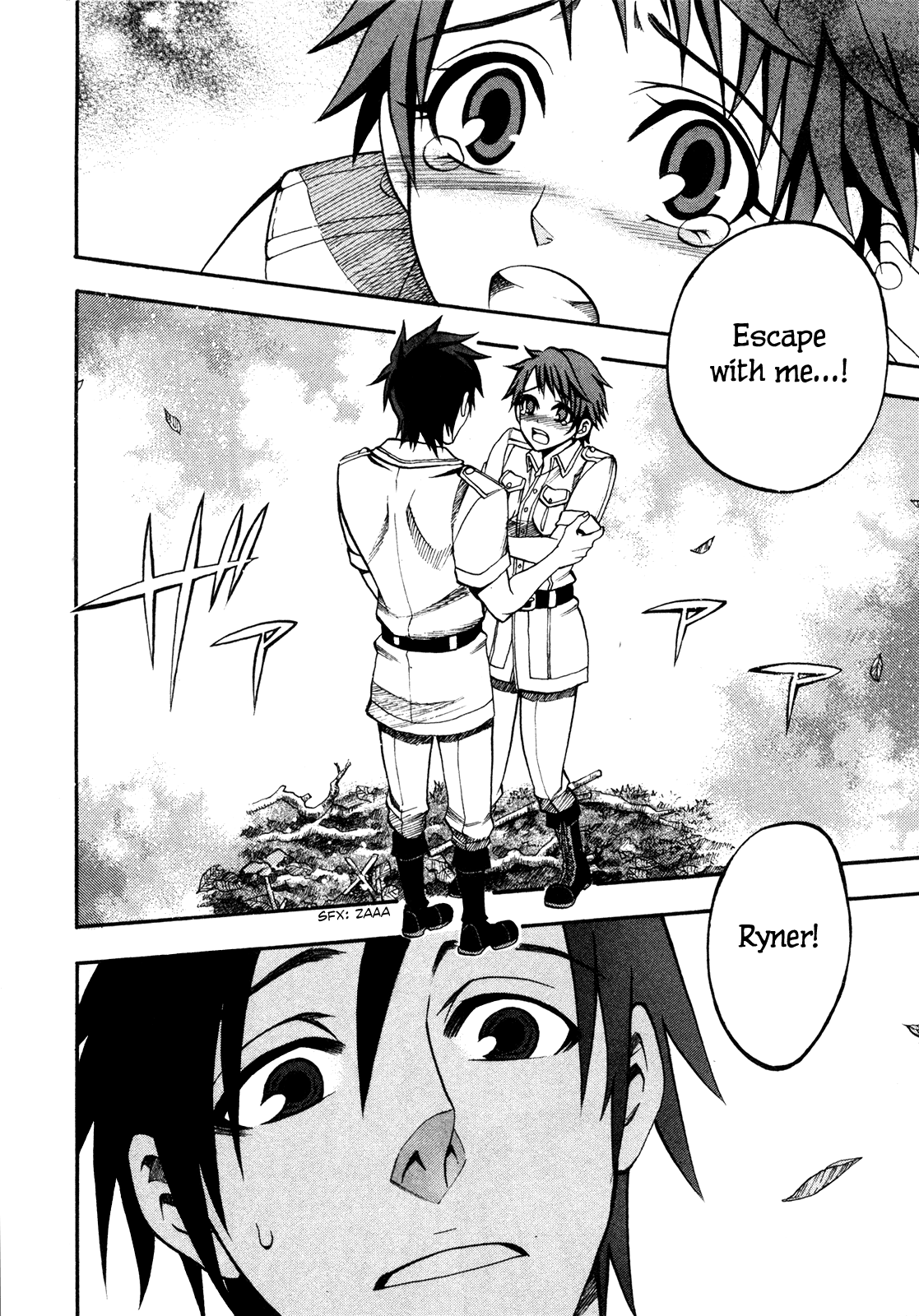 Densetsu no Yuusha no Densetsu The Napping Kingdom's Ambition (2) 第35页
