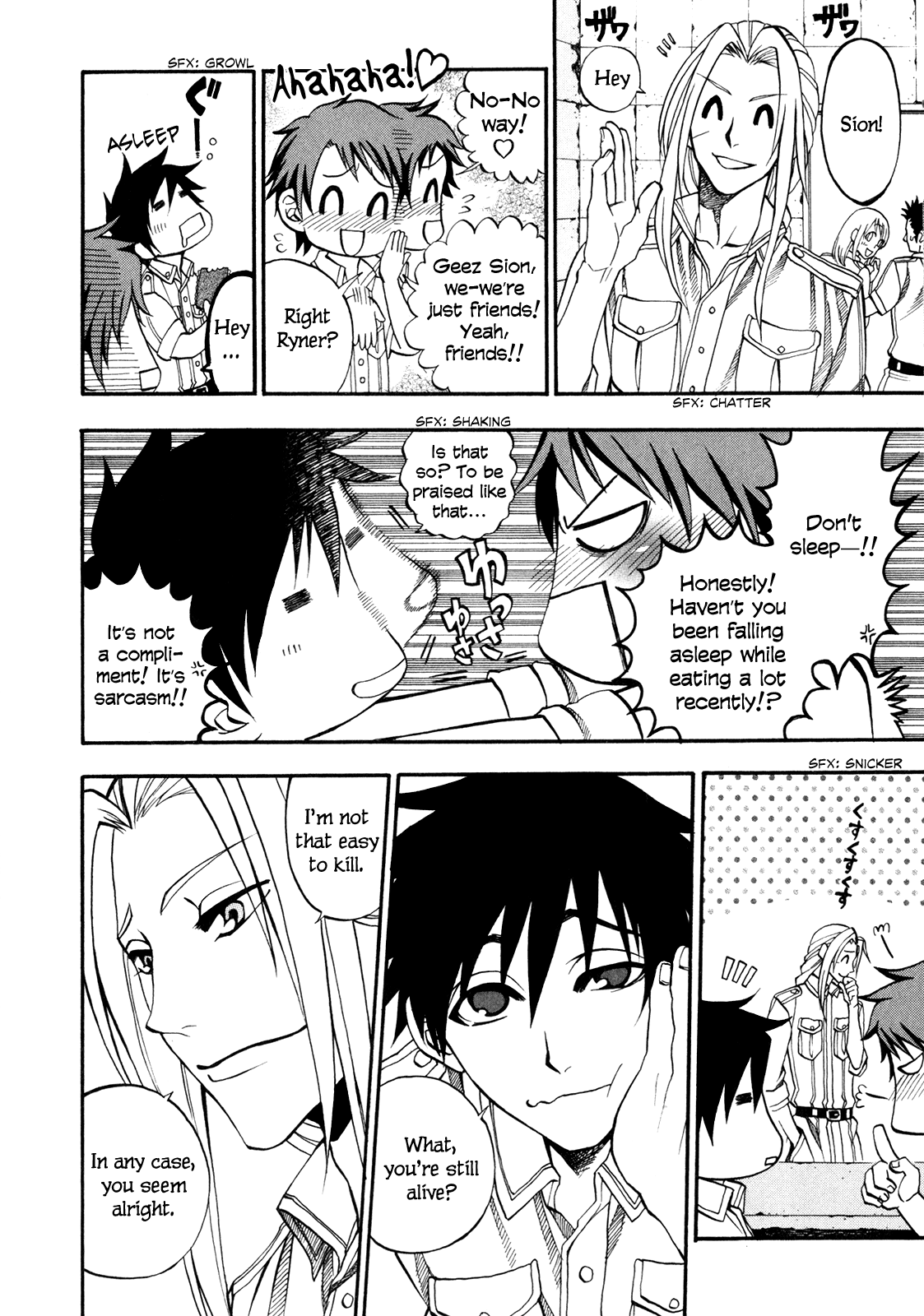Densetsu no Yuusha no Densetsu The Napping Kingdom's Ambition (2) 第9页