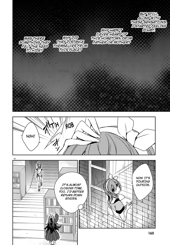 Kirisame ga Furu Mori Kotoriobake and Ogami-san 第12页