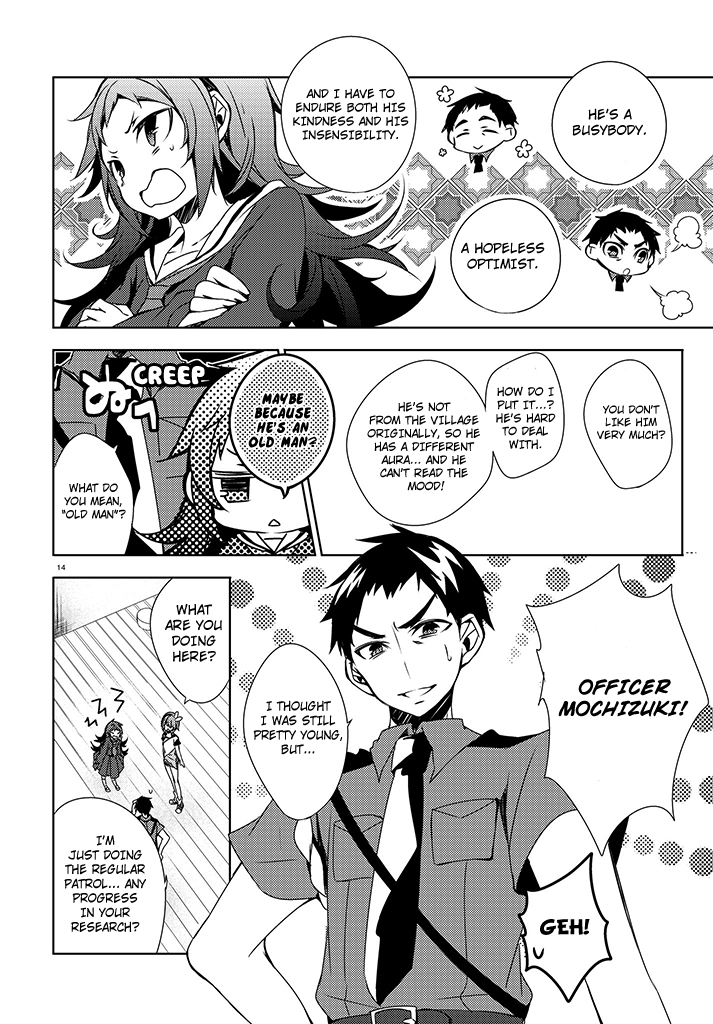 Kirisame ga Furu Mori Kotoriobake and Ogami-san 第14页