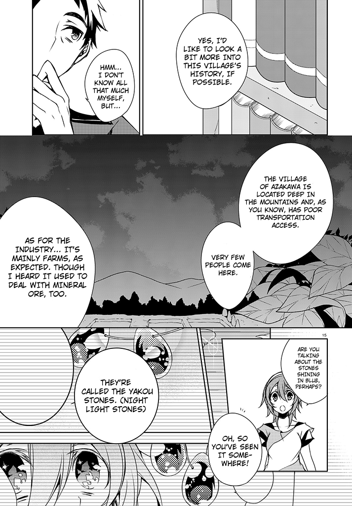 Kirisame ga Furu Mori Kotoriobake and Ogami-san 第15页