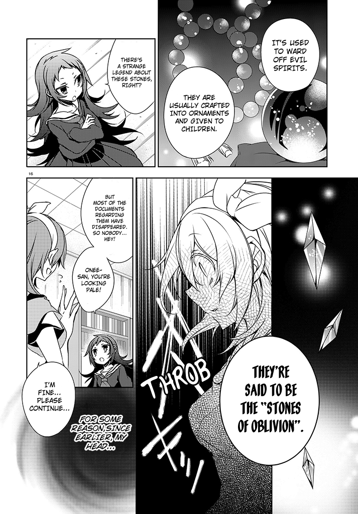 Kirisame ga Furu Mori Kotoriobake and Ogami-san 第16页