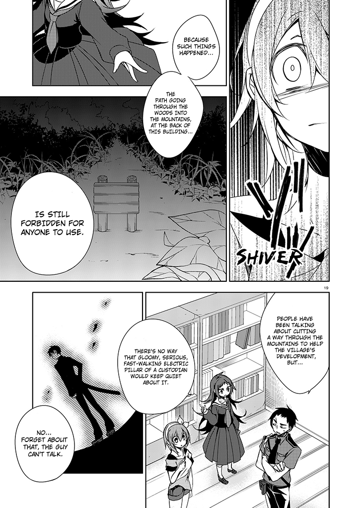 Kirisame ga Furu Mori Kotoriobake and Ogami-san 第19页