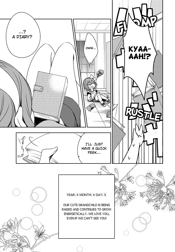 Kirisame ga Furu Mori Kotoriobake and Ogami-san 第23页