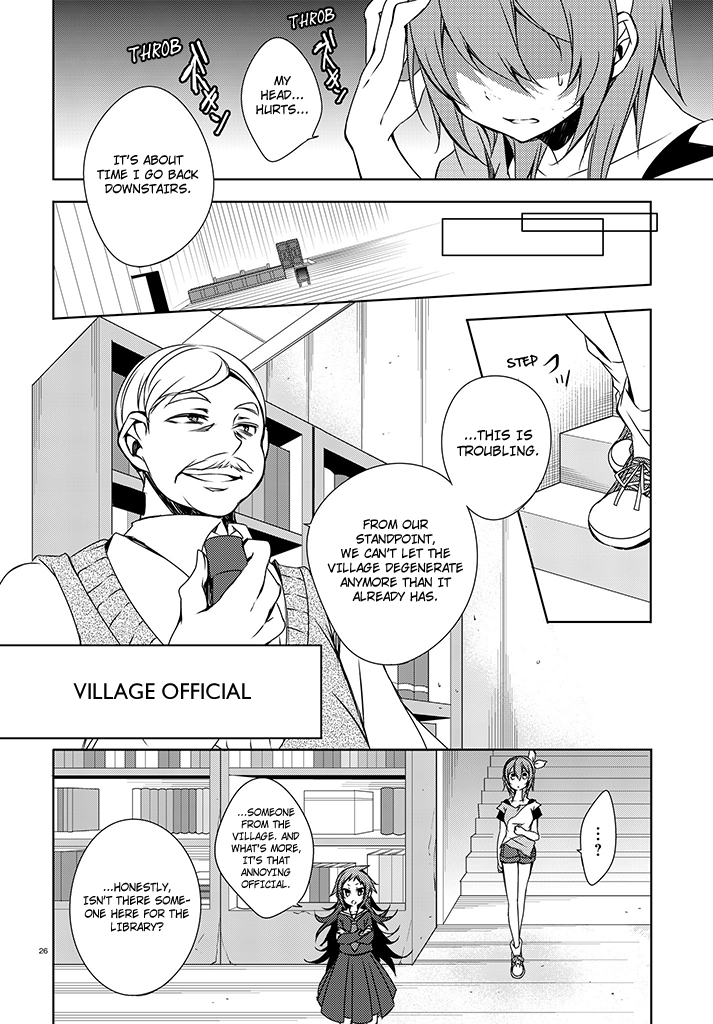 Kirisame ga Furu Mori Kotoriobake and Ogami-san 第26页