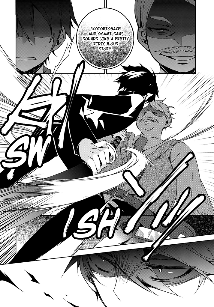Kirisame ga Furu Mori Kotoriobake and Ogami-san 第28页