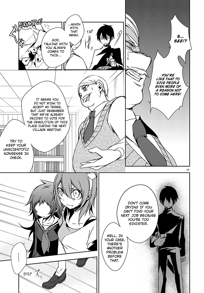 Kirisame ga Furu Mori Kotoriobake and Ogami-san 第29页