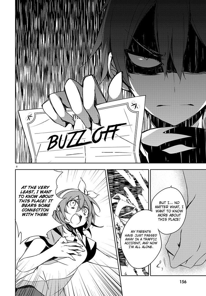 Kirisame ga Furu Mori Kotoriobake and Ogami-san 第8页