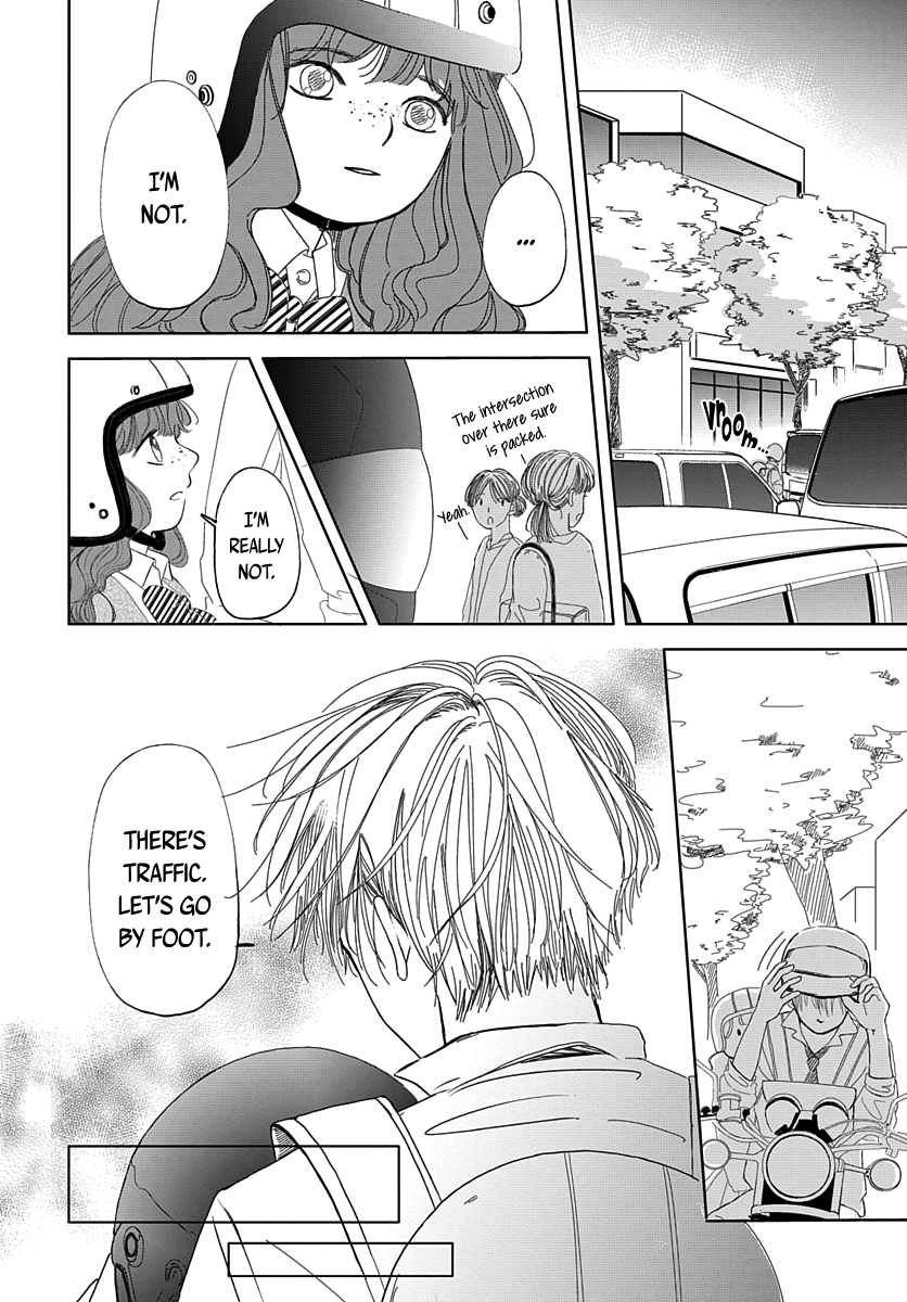 Raou-kun wa Watashi ni Kamau The Way Back Home and my Prince Charming 第11页