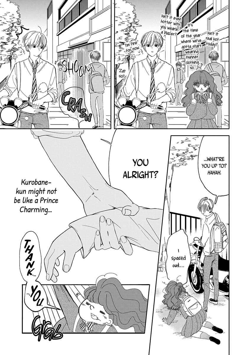Raou-kun wa Watashi ni Kamau The Way Back Home and my Prince Charming 第12页
