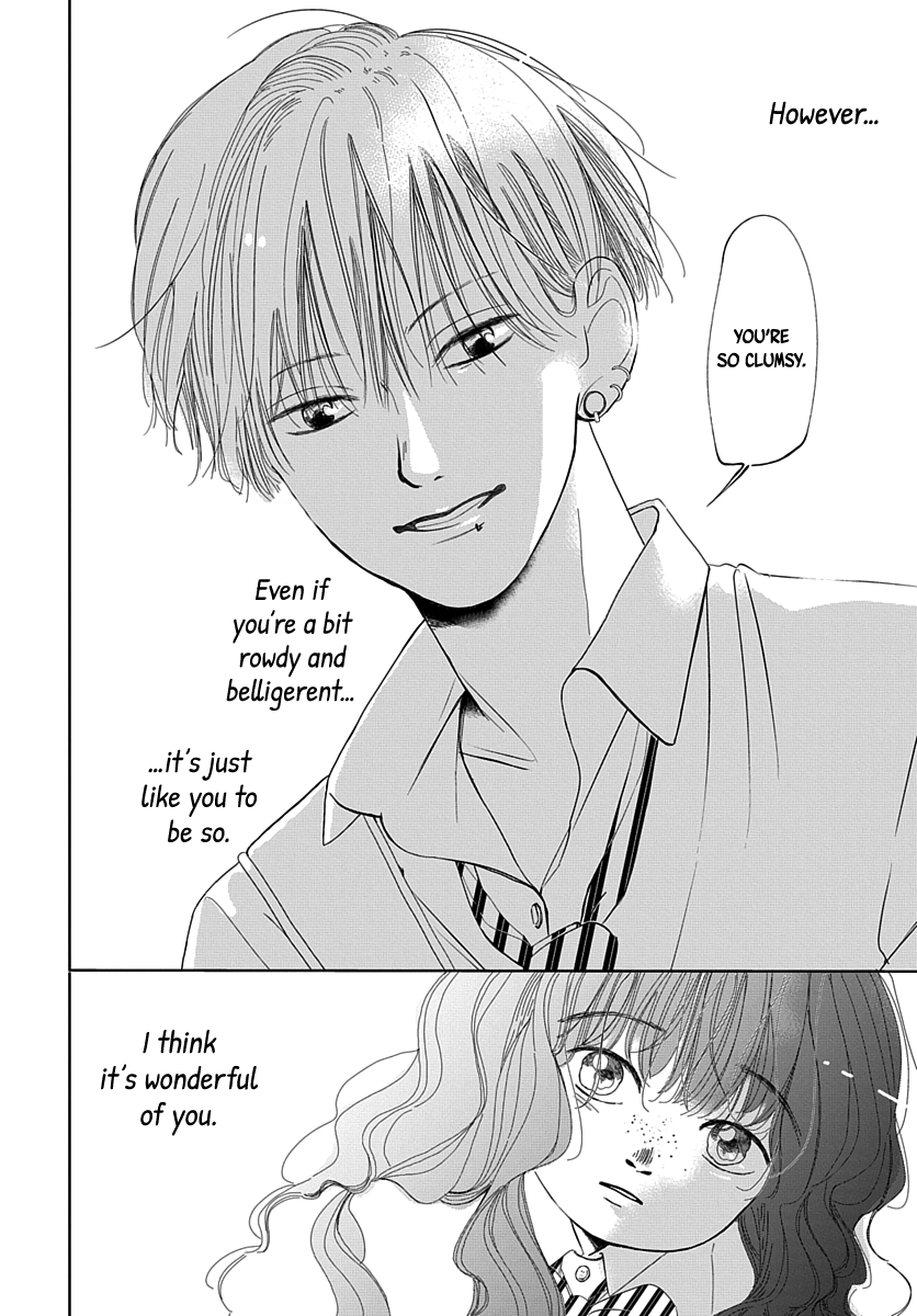Raou-kun wa Watashi ni Kamau The Way Back Home and my Prince Charming 第13页